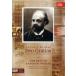 Dvorak/Neumann/Kout/Kosler/Kuhn / Deo Gratias: Documentary ( зарубежная запись DVD)[ новый товар ]