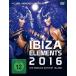 VA / Ibiza Elements 2016 ( зарубежная запись DVD)[ новый товар ]