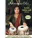 Anuradha Pal / Learn Tabla Well: Volume 2 (͢����DVD)[����]