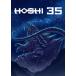 HOSHI 35/(THD) (2025/11/11ȯ)(͢ץ֥롼쥤)()