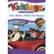 Kidsongs: Cars Boats Trains &amp; Planes / Kidsongs: Cars, Boats, Trains and Planes ( зарубежная запись DVD)[ новый товар ]