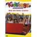 Kidsongs: Ride Roller Coaster ( зарубежная запись DVD)[ новый товар ]