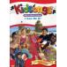 Kidsongs: I Can Do It ( зарубежная запись DVD)[ новый товар ]