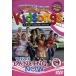 We're Dancing Now ( зарубежная запись DVD)[ новый товар ]