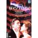 [0]Massenet/Hampson/Graham/Plasson / Massenet: Werther (͢DVD)[]