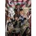 [1] CASTLEVANIA SET 3 (2PC)(2021/3/23ȯ)(˥) (͢DVD)[]