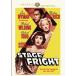 STAGE FRIGHT (1950) (͢����DVD)[����]