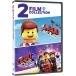 Lego Movie/Lego Movie 2: The Second Part / The Lego Movie/The Lego Movie 2: The Second Part ( зарубежная запись DVD)[ новый товар ]