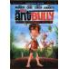 Ant Bully / The Ant Bully ( зарубежная запись DVD)[ новый товар ]