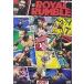 [1]WWE: ROYAL RUMBLE 2021 (2PC) (2021/3/2発売) (輸入盤DVD)