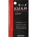 �Z41-32 �L�n�_KM�V�� ��2.9�~40cm