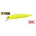 DUO レアリス ジャークベイト100F ACCZ292 コルベットイエロー