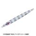 ���W���[�N���t�g �W�O�p�� JPV-LS250 #007 �[�u���O���[