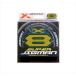 XBRAID(�G�b�N�X�u���C�h) �X�[�p�[ �W�O�}�� X8 200m 2�� 35lb