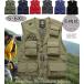  the best men's fishing vest multifunction choki. fishing the best outdoor gilet work clothes camera man military large size mesh spring summer 10 color development 7XL