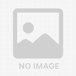 シネマシークレット　特殊メイクシリーズ　イージーメイクアップセット　デーモンキット　EZMU023