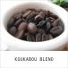  кофе бобы / мука ... Blend 200g( собственный ..)