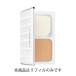 CLINIQUE クリニーク ビヨンドパーフェクティングパウダーファンデーション30 リフィル #61 ivory SPF30/PA+++ 9g