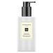 JO MALONE ジョーマローン ライムバジル&amp;マンダリンボディ&amp;ハンドローション 250mL