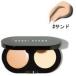 BOBBI BROWN ボビイブラウン クリーミーコンシーラーキット #サンド