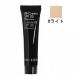 BOBBI BROWN ボビイブラウン BBクリーム #ライト SPF35 PA+++ 40ml