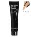 BOBBI BROWN ボビイブラウン BBクリーム #フェア SPF35 PA+++ 40ml