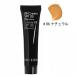 BOBBI BROWN ボビイブラウン BBクリーム #06 ナチュラル SPF35 PA+++ 40ml