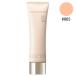 ADDICTION アディクション UVプロテクターファンデーション #005 Nude Ivory SPF50+・PA++++ 30mL