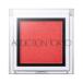 ADDICTION アディクション ザアイシャドウL #152 Saffron Red 1g