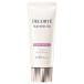 COSME DECORTE コスメデコルテ サンシェルタートーンアップCC #10 Lavender Rose SPF50+ PA++++ 35g