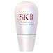 SK-2 エスケーツー ジェノプティクスアンダーアイサークル 20mL