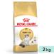 ���C�����J�i�� ���O�h�[�� 2kg ���L�p ����12�J����`12�΂܂� �h���C�t�[�h �L���b�g�t�[�h �����h�{�H ROYALCANIN ���K�i