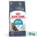 ���C�����J�i�� �����i���[ �P�A 2kg ���L�p ����12�J����ȏ� ���N�ȔA���ێ��������L�p �S�L��p �h���C�t�[�h �L���b�g�t�[�h �����h�{�H ROYALCANIN ���K�i