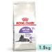 ���C�����J�i�� �X�e�A���C�Y�h 7+ 1.5kg ������L�p 7�΁`12�΂܂� ��D�E�����ő���₷���L�p �S�L��p �h���C�t�[�h �L���b�g�t�[�h ROYALCANIN ���K�i