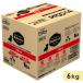 �v���t�F�b�V���i���o�����X �X�^���_�[�h�^�C�v 6kg ����p �V�j�A���p 7�΂��� �h�b�O�t�[�h �h���C�t�[�h ���Y