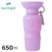  для домашних животных фляжка авто домашнее животное кружка 650ml lilac водоснабжение бутылка тарелка выход для поилка вода бутылка . прогулка товары для домашних животных собака сопутствующие товары кошка сопутствующие товары AUTO PET MUG