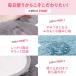 �o�X�}�b�g ���� �唻 �z�� ������� �ӂ�ӂ� ����~�ߕt ���@���}�b�g �����C�}�b�g ���C ���� �� �ӂ� �}�b�g ���փ}�b�g �k�� M�T�C�Y �֘A�摜2