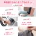 �o�X�}�b�g ���� �唻 �z�� ������� �ӂ�ӂ� ����~�ߕt ���@���}�b�g �����C�}�b�g ���C ���� �� �ӂ� �}�b�g ���փ}�b�g �k�� L�T�C�Y �֘A�摜3