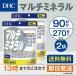 DHC �}���`�~�l���� 90���� 2�Z�b�g