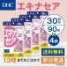 DHC эхинацея 30 день минут 4 шт. комплект 