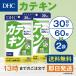 DHC �J�e�L�� 30���� 2�Z�b�g