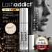 ���b�V���A�f�B�N�g ���K�i �܂є��e�t �A�C���b�V�� �R���f�B�V���j���O�Z���� 5ml 2�{�Z�b�g