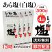 �낭�� �� ���牖 ���� 300g 4�� ���m�H�i �������� �낭�����̉� �Z���̉�