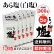 �낭�� �� ���牖 ���� 300g 5�� ���m�H�i �������� �낭�����̉� �Z���̉�