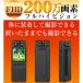 �h�ƃJ���� SD�J�[�h�^�� wifi���� �d�r�� �[�d�� �o�b�e���[ 256GB SD�J�[�h ���̌��m �^�� SD�J�[�h�^�� 200����f ���^ �y�� �L�p ���� �^�� �X�}�z �֘A�摜1