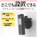 �h�ƃJ���� SD�J�[�h�^�� wifi���� �d�r�� �[�d�� �o�b�e���[ 256GB SD�J�[�h ���̌��m �^�� SD�J�[�h�^�� 200����f ���^ �y�� �L�p ���� �^�� �X�}�z �֘A�摜3