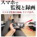 �h�ƃJ���� SD�J�[�h�^�� wifi���� �d�r�� �[�d�� �o�b�e���[ 256GB SD�J�[�h ���̌��m �^�� SD�J�[�h�^�� 200����f ���^ �y�� �L�p ���� �^�� �X�}�z �֘A�摜5