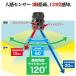�h�ƃJ���� SD�J�[�h�^�� wifi���� ���掿 �H���s�v �o�b�e���[ �d�r ���O 1080P 200����f �^�� �C���^�[�l�b�g�s�v SD�J�[�h �Ď��J���� �֘A�摜3