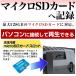 �Î��X�R�[�v 700m 4K 830����f �Î� �i�C�g�X�R�[�v �^�� ��� �ԊO�� �i�C�g�r�W���� �[�d �o�b�e���[ �Î��S�[�O�� �֘A�摜5