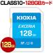 SD карта 128GB KIOXIAki ok sia старый TOSHIBA Toshiba Class 10 SDXC карта 